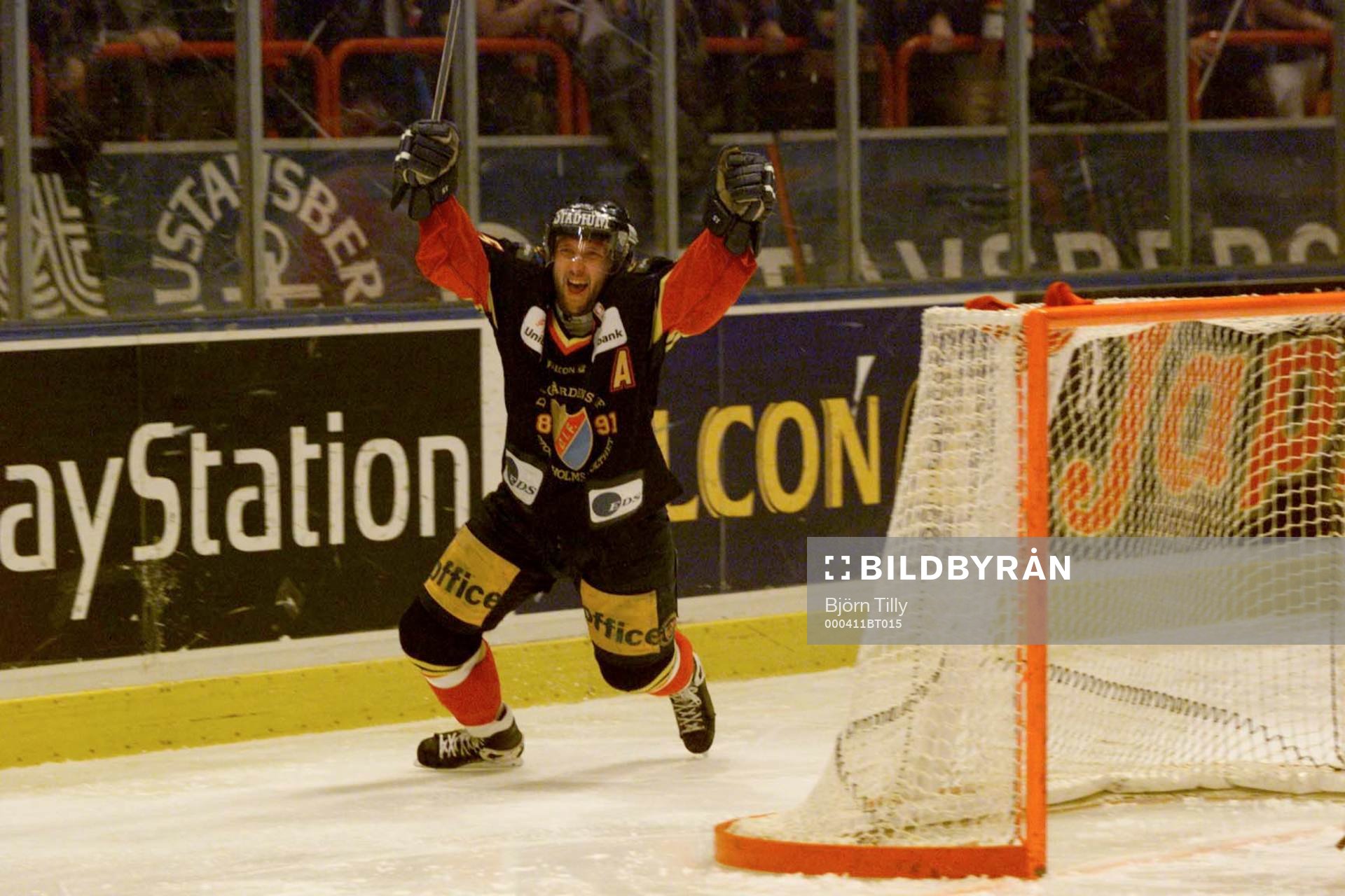 Mikael Johansson, Djurgården jublar