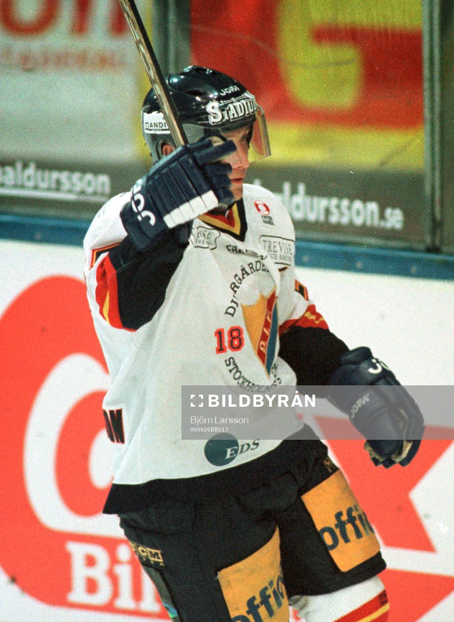 Mikael Johansson, Djurgården