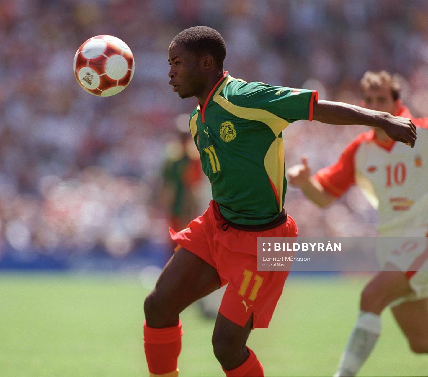 Daniel Kome Ngom, Kamerun