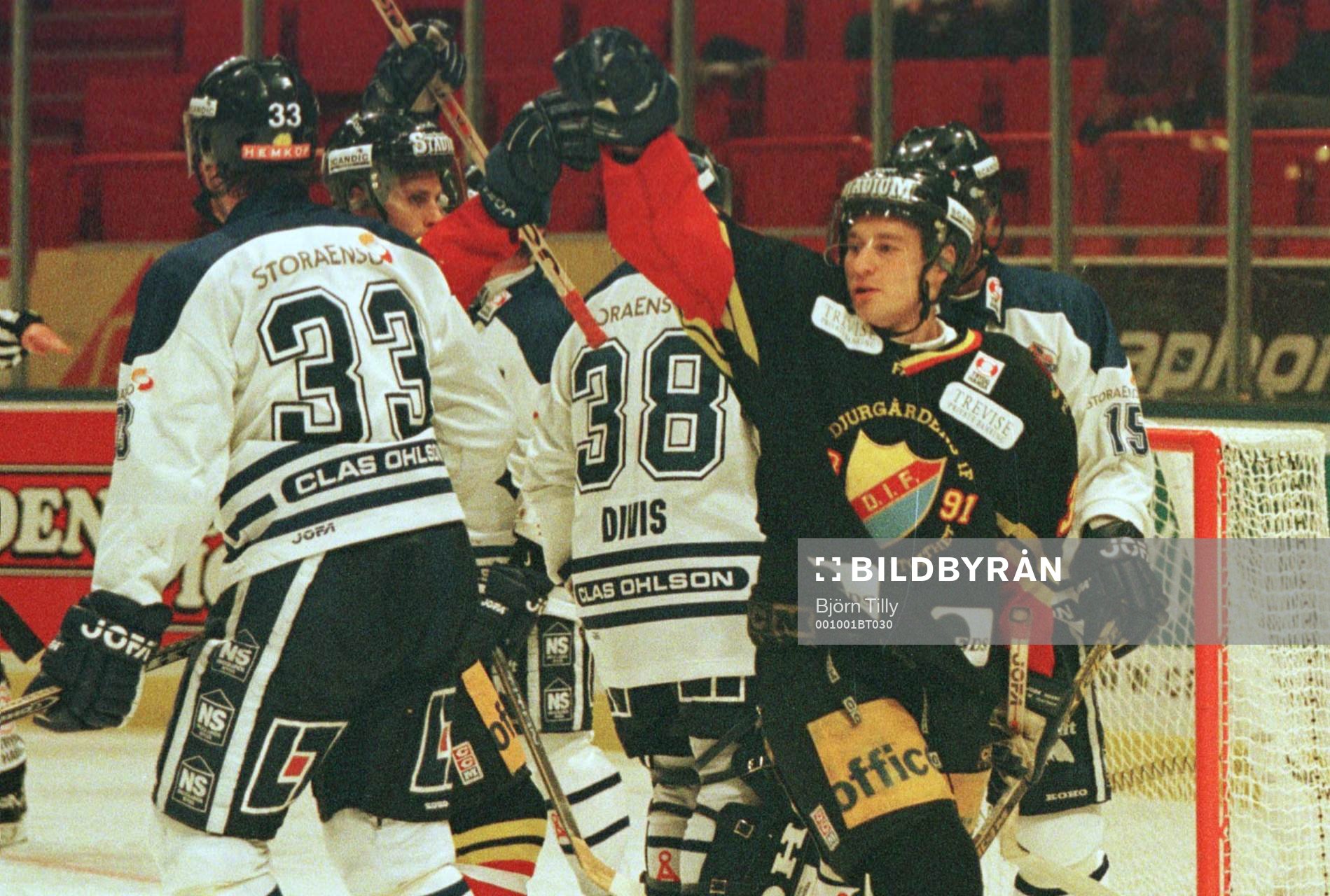 DIF - Leksand 5-1. Vladimir Orsagh (3-0)