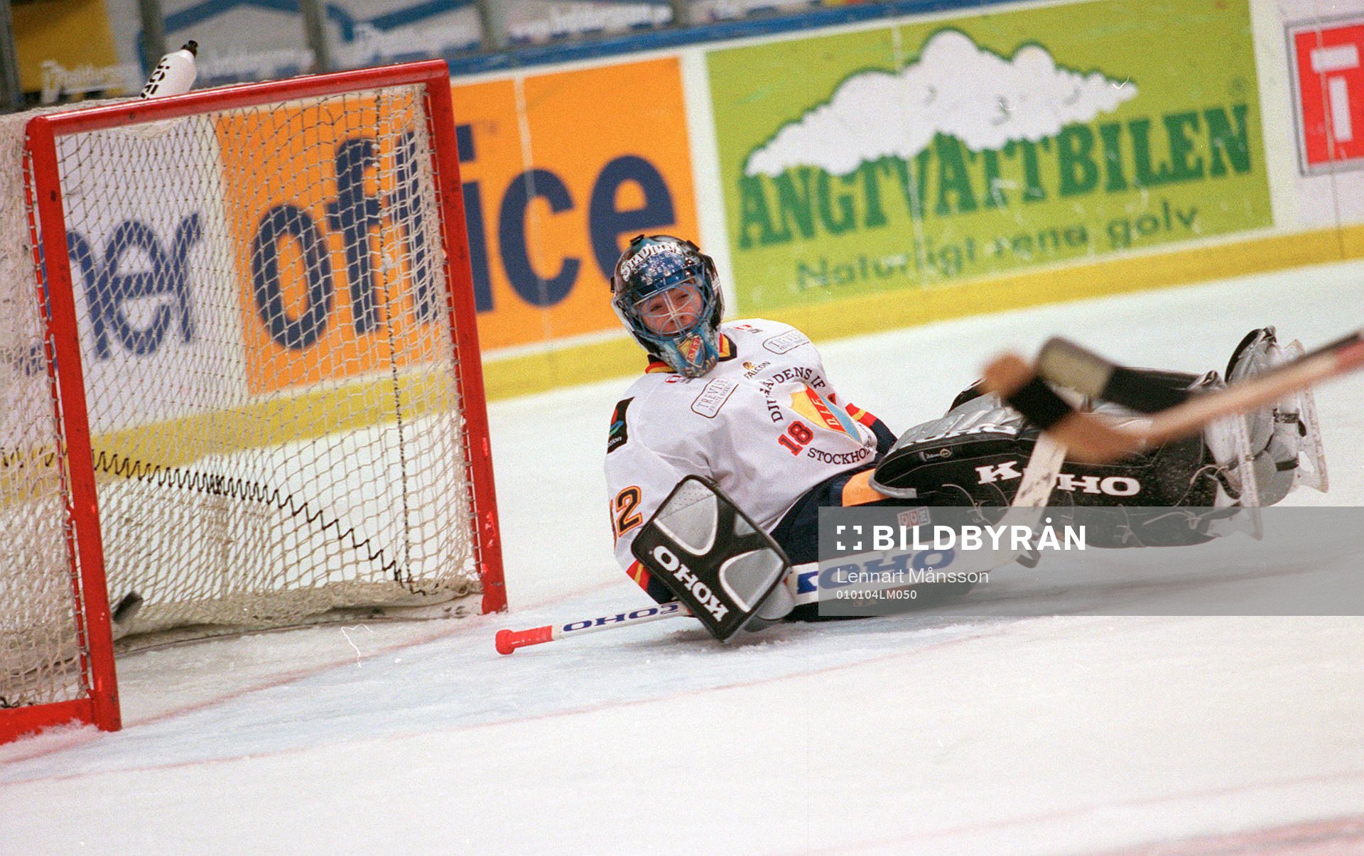 Mikael Tellqvist, Djurgården