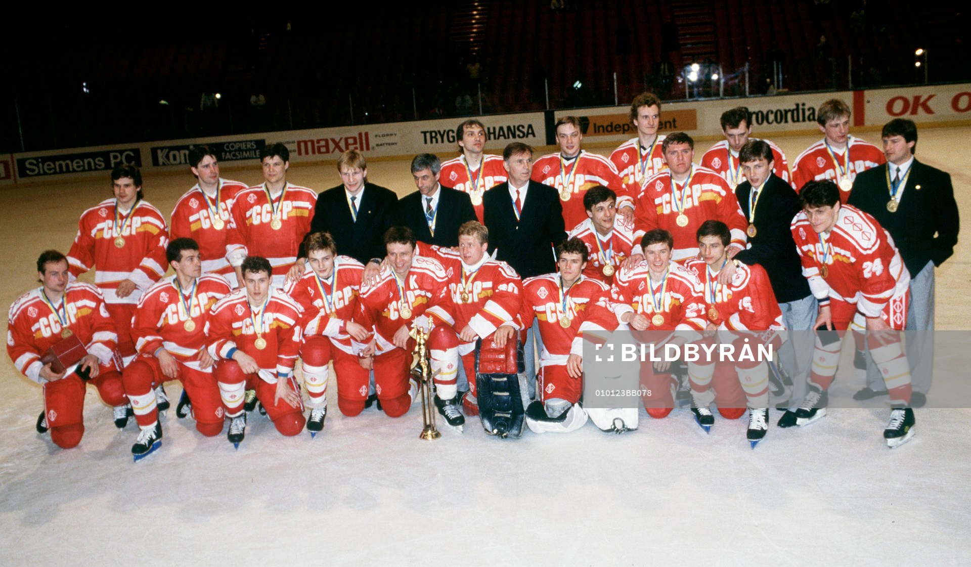 Sovjet jublar. (Guld, jubel)