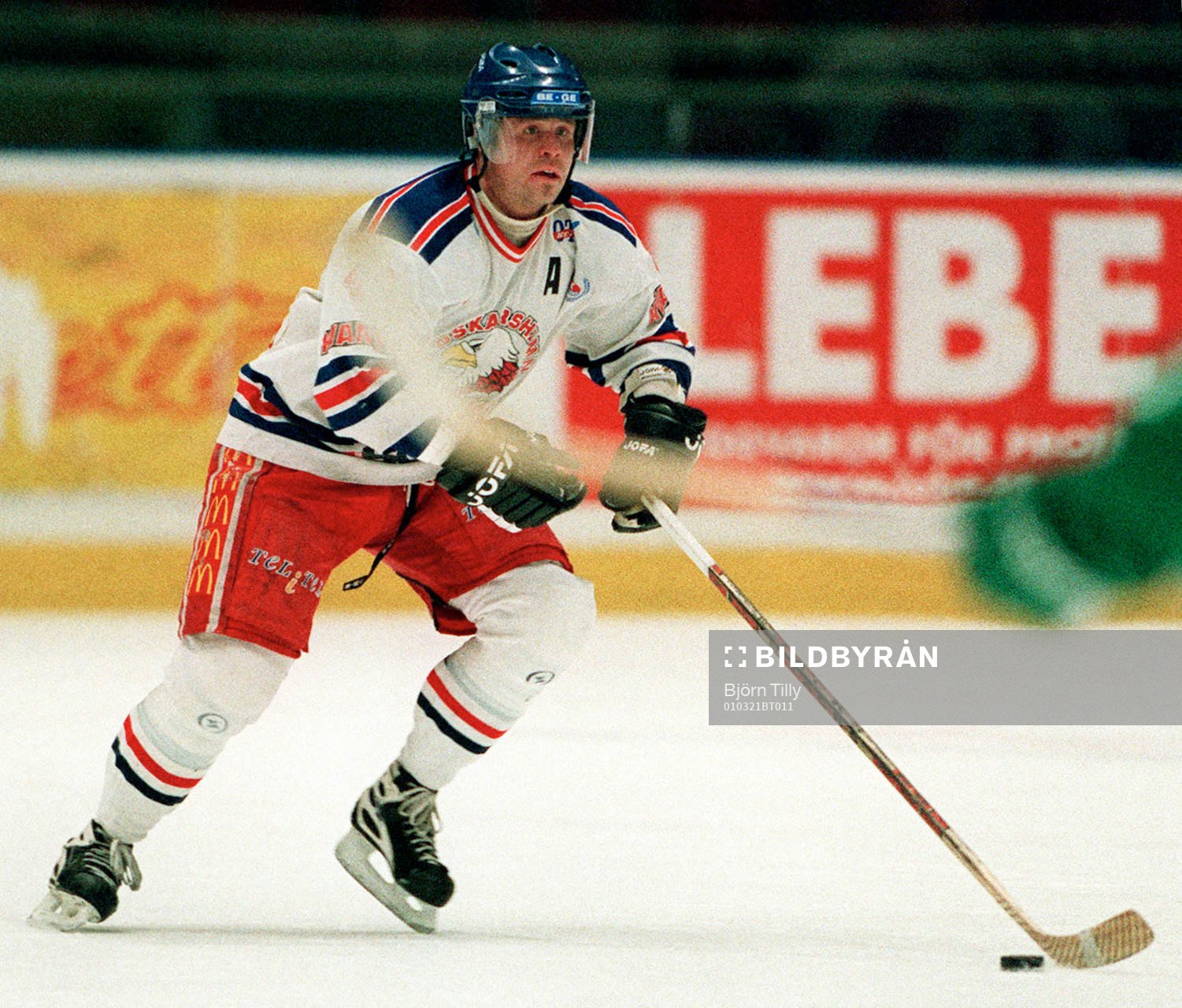 Ishockey, Andreas Custemo, Oskarshamn