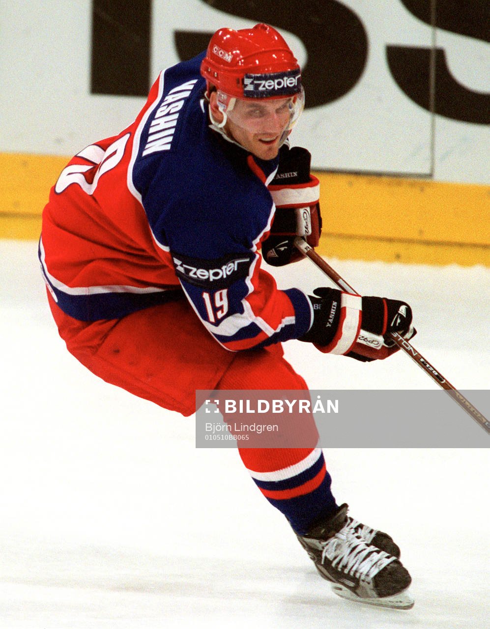 Alexei Yashin, Ryssland