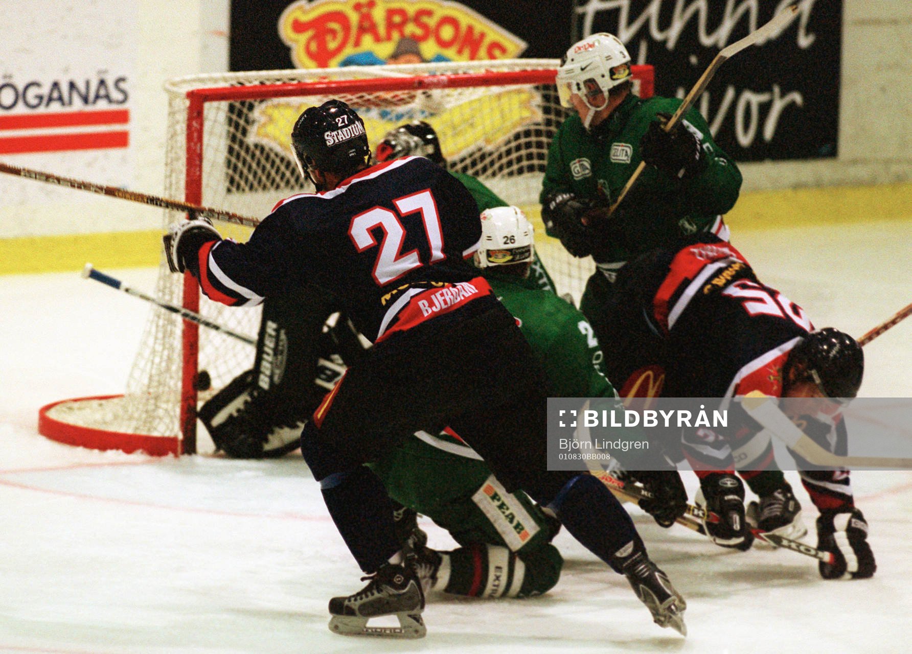 Mikael Bjerdahl, Halmstad Hammers