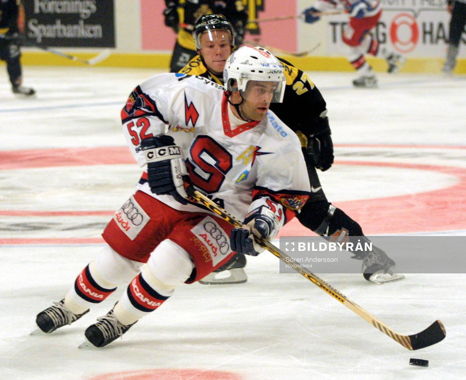 Peter Larsson, Södertälje och Peter Kumpulainen, AIK