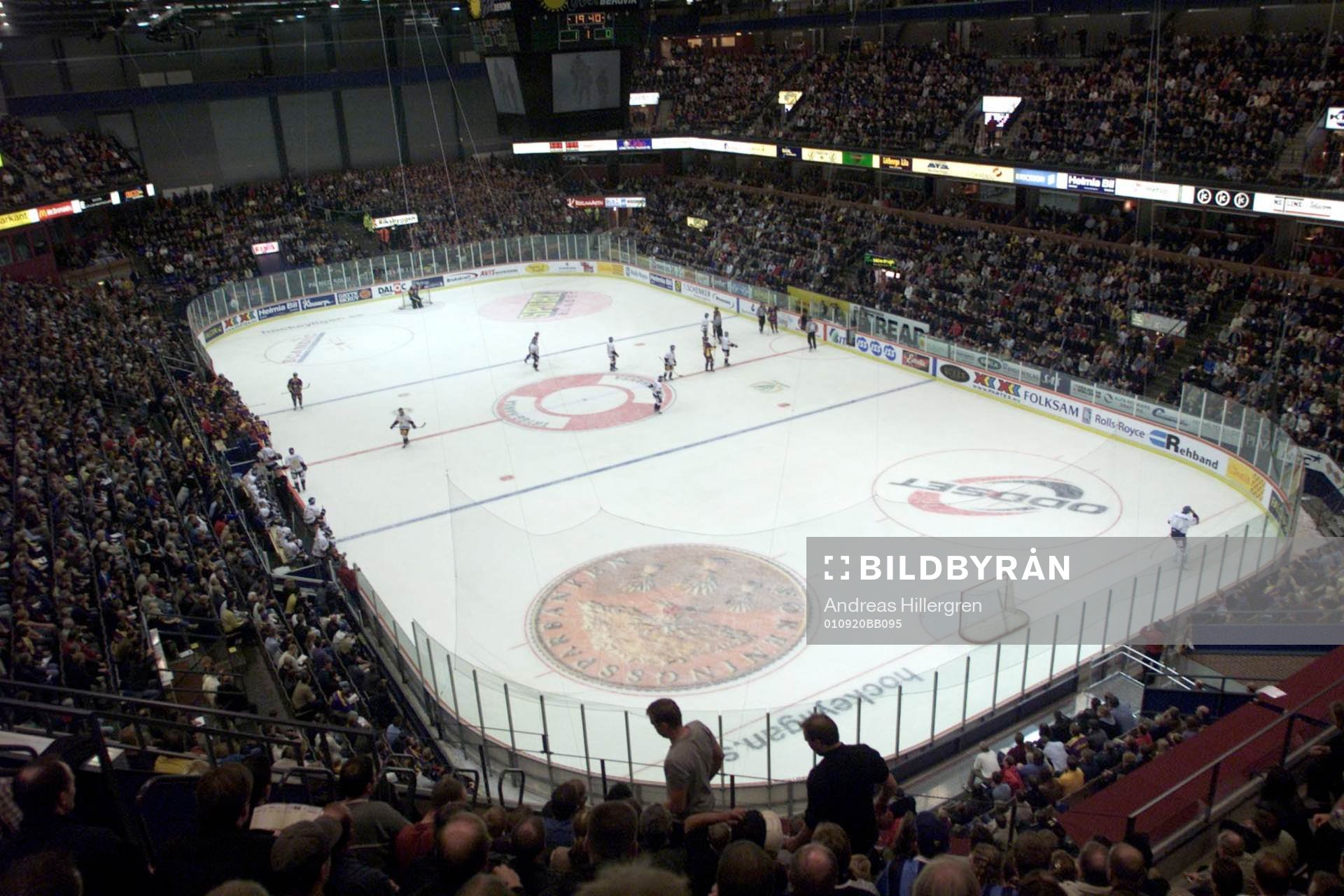 Hockey, Färjestad, Nya arenan i Karlstad, Löfbergs Lila