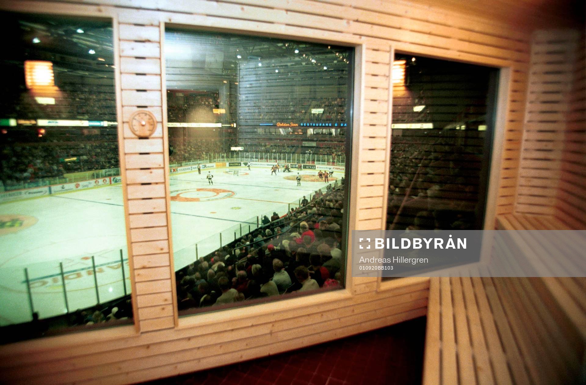 Ishockey, Elitserien, Färjestad, Löfbergs Lila Arena,