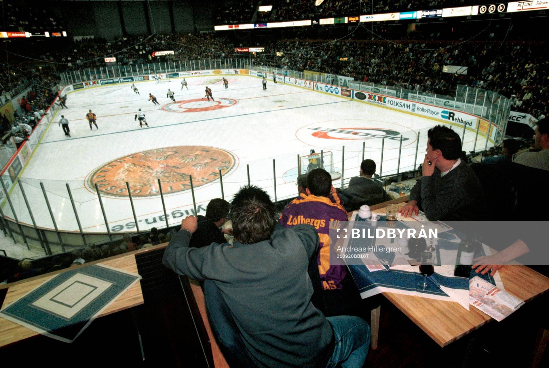 Ishockey, Elitserien, Färjestad, Löfbergs Lila Arena,