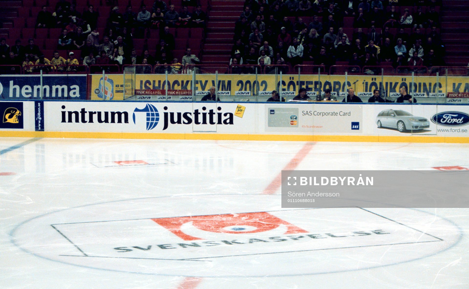 Mittcirkel, Svenska spel, globen
