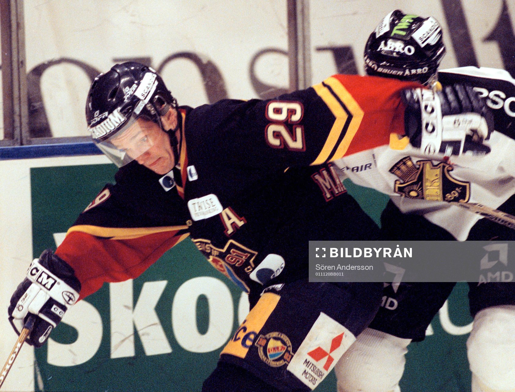 Mikael Magnusson, Djurgården