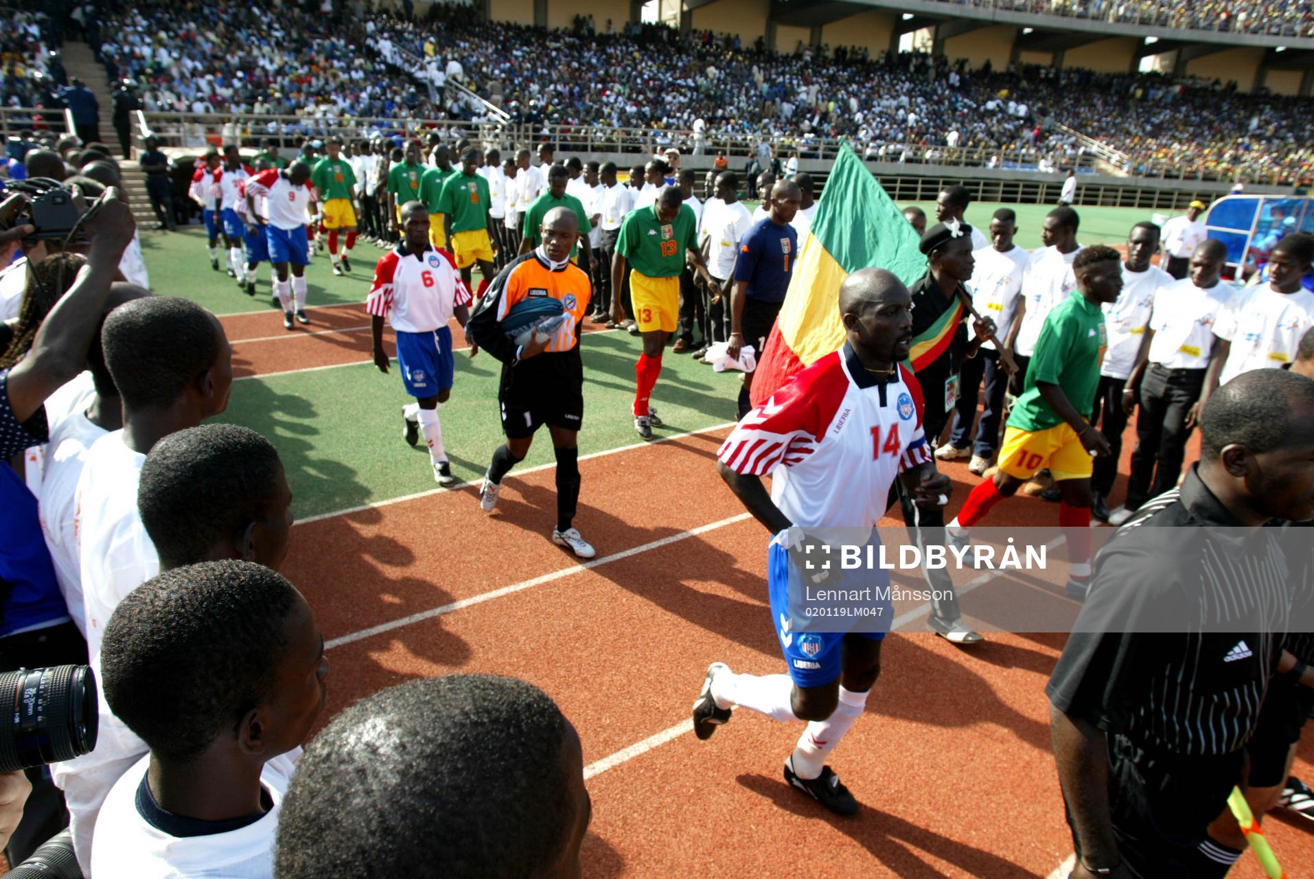 Afrikanska mästerskapen, Mali - Liberia : Inmarsch