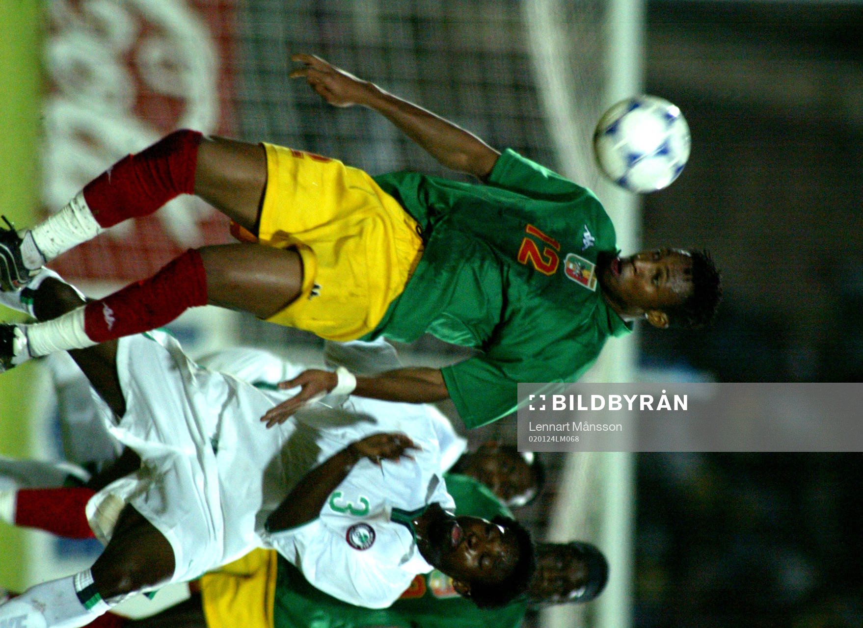 Afrikanska mästerskapen, Mali - Nigeria : Seydou Keita,