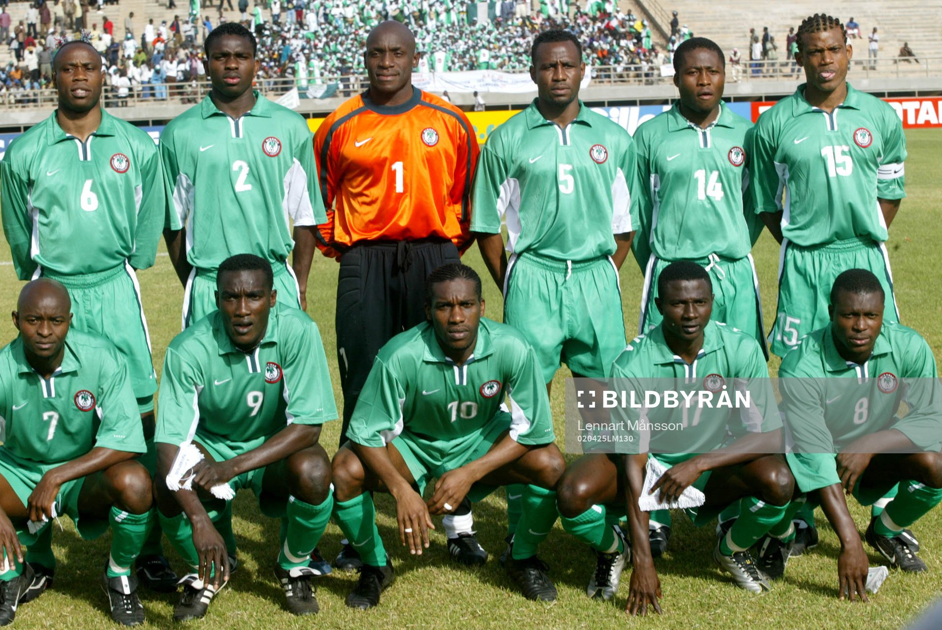 Afrikanska mästerskapen, Algeriet - Nigeria 0 - 1: Nigeria