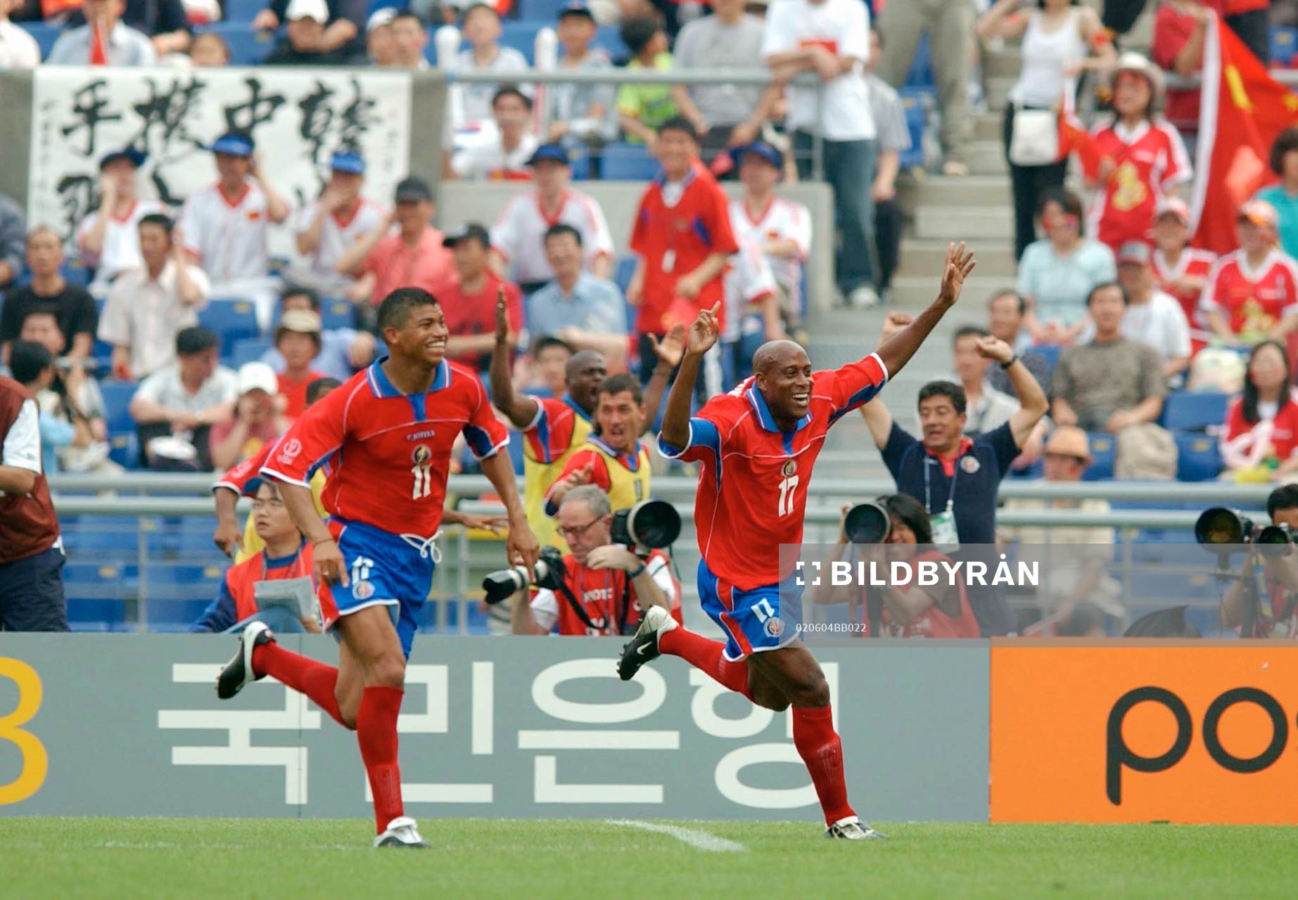  Ronald Gomez (till vänster) och Hernan Medford, Costa Rica jubel 