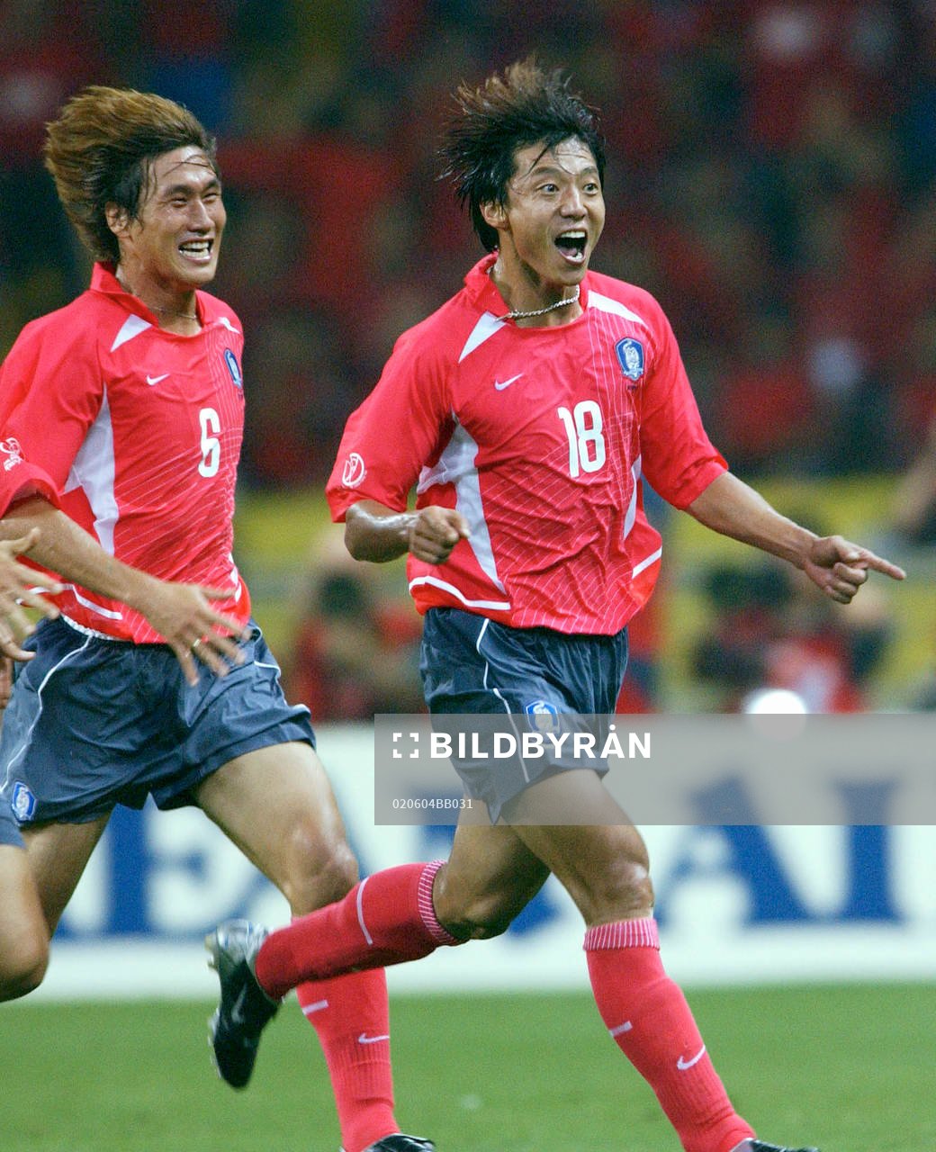  Sun Hong Hwang, Sydkorea (Korea) jubel