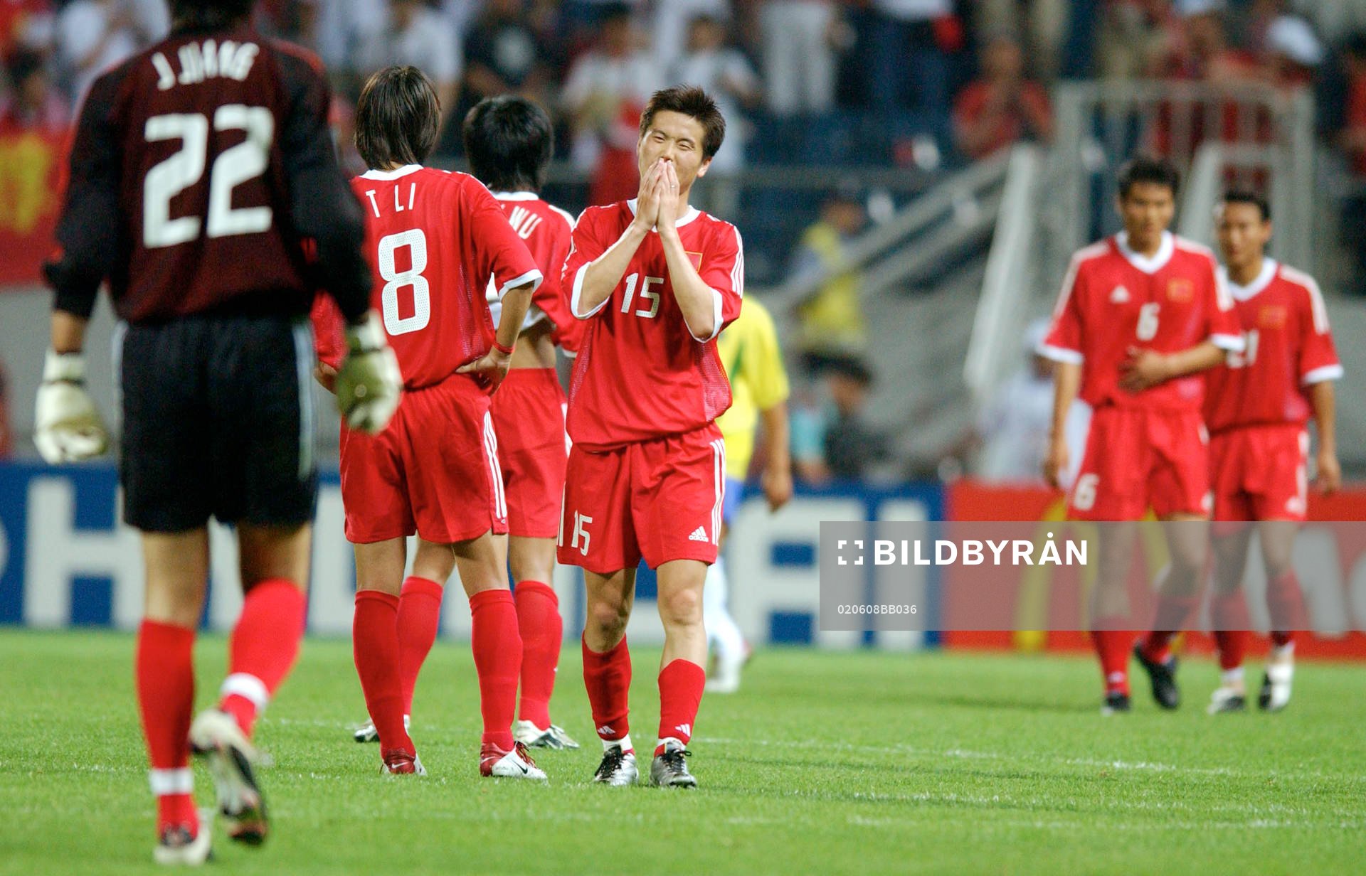 Fotboll, VM, Brasilien - Kina