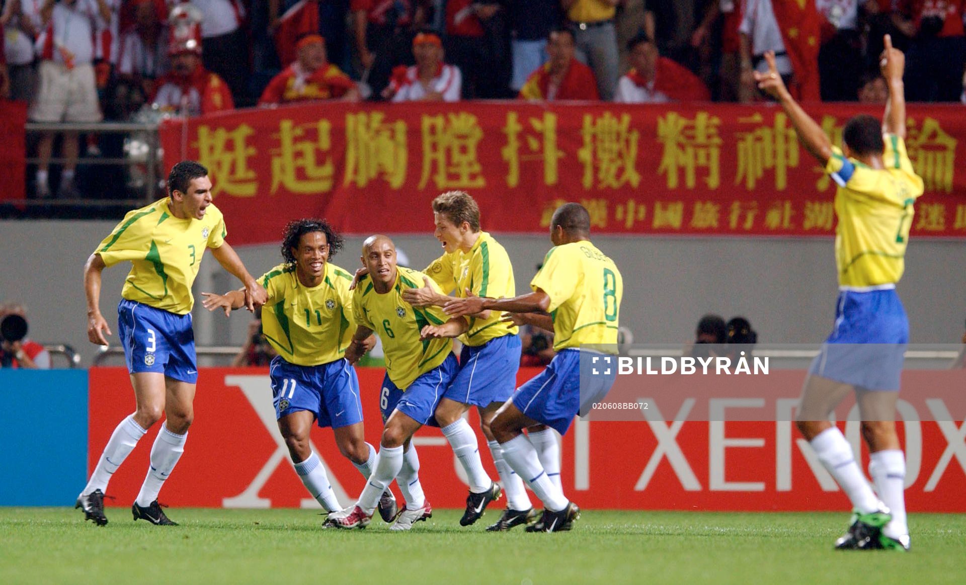Roberto Carlos, Brasilien jublar, jubel