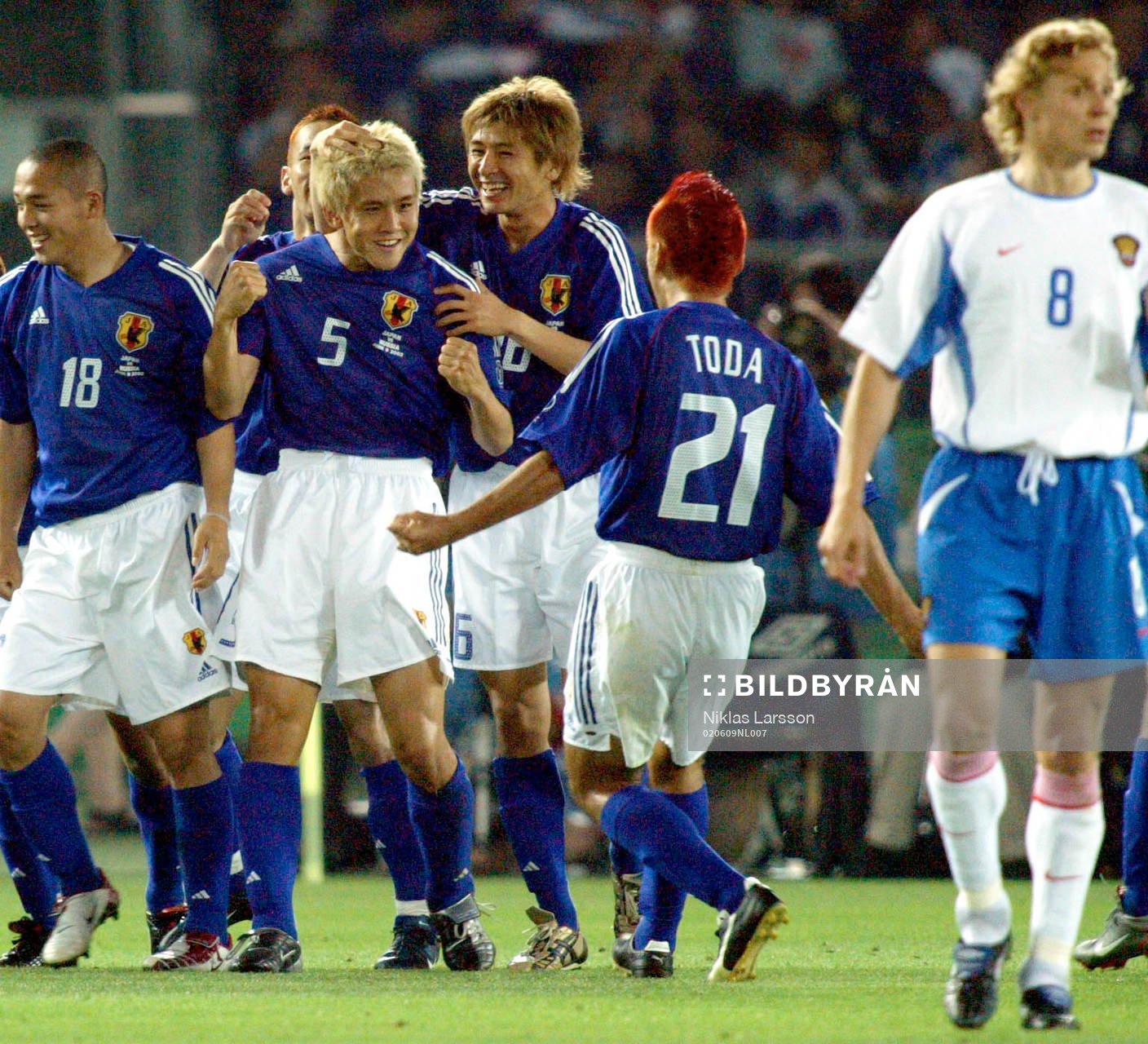 Junichi Inamoto, Japan gratuleras