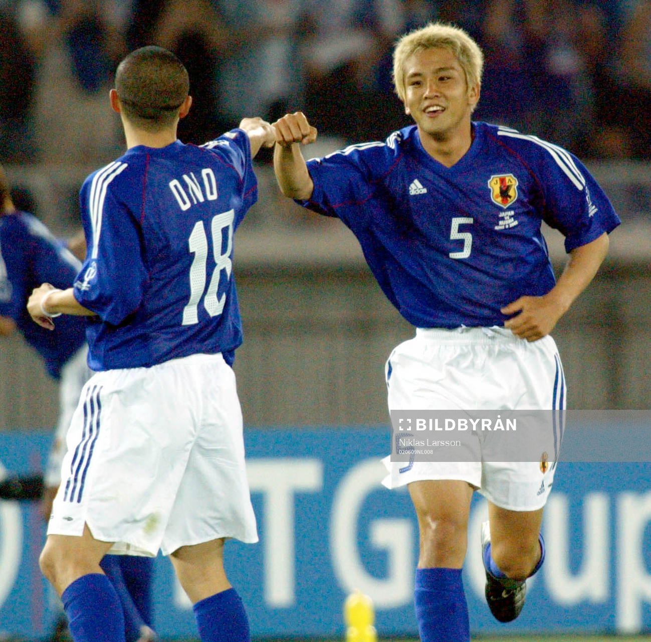 Junichi Inamoto, Japan gratuleras