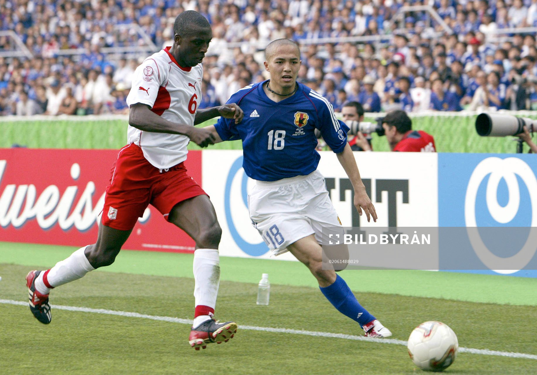 Shinji Ono, Japan och Hatem Trabelsi, Tunisien