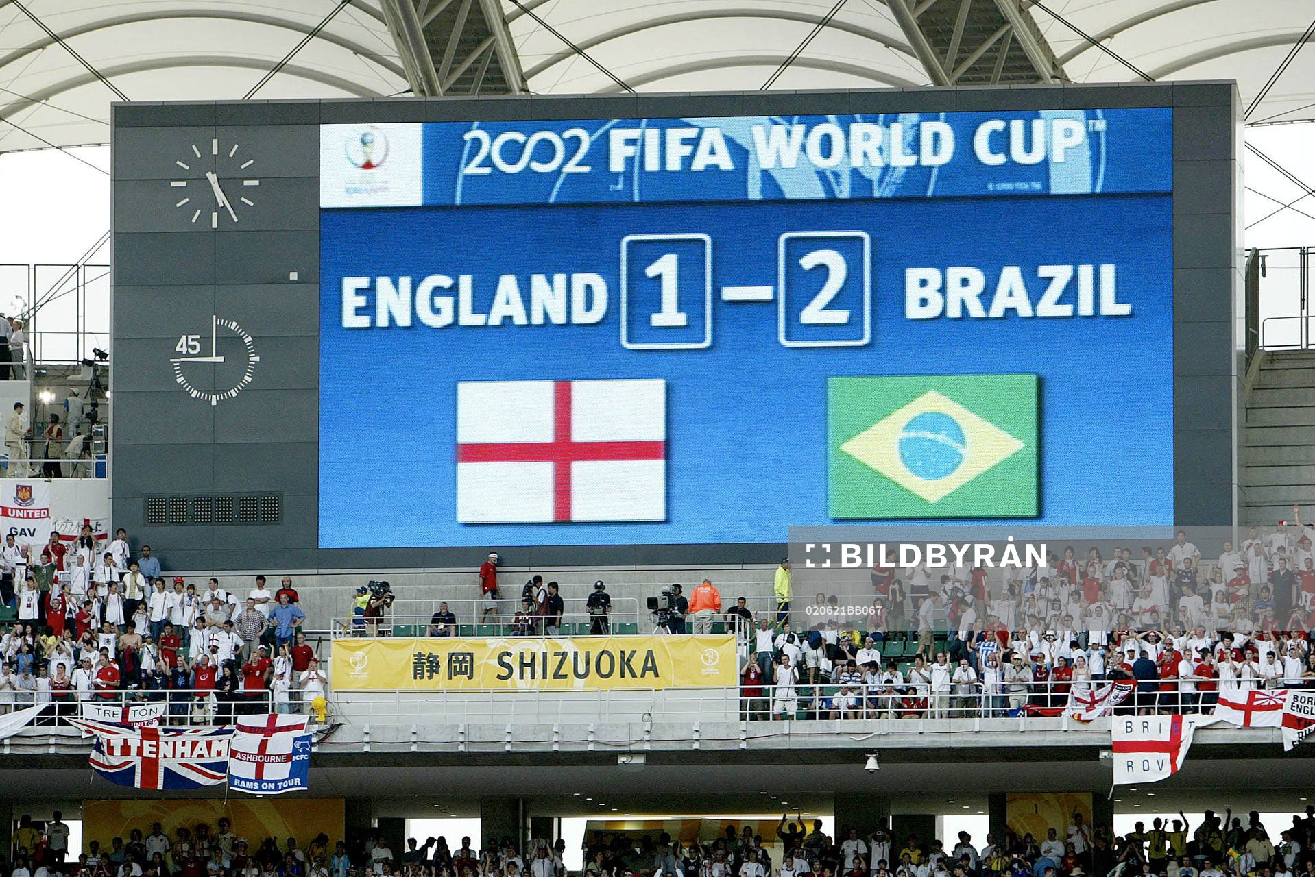 England är utslagna av Brasilien
