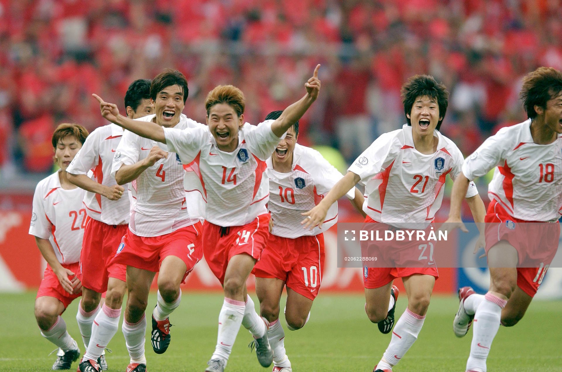 Sydkorea (Korea) Jubel