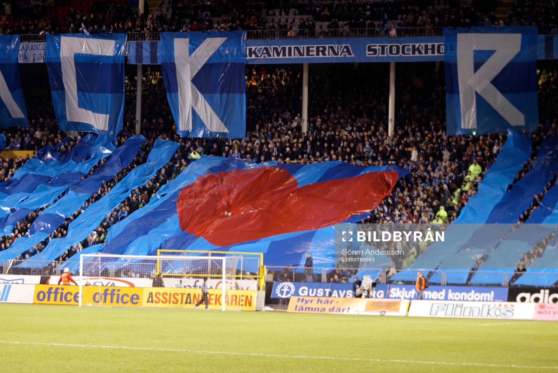 Supporter, Djurgården