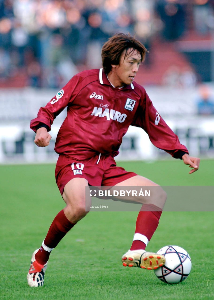 Nakamura