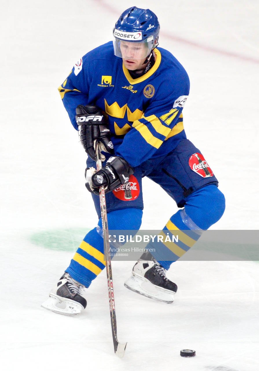 Ishockey, Karjala cup, Sverige,  Ulf Söderström