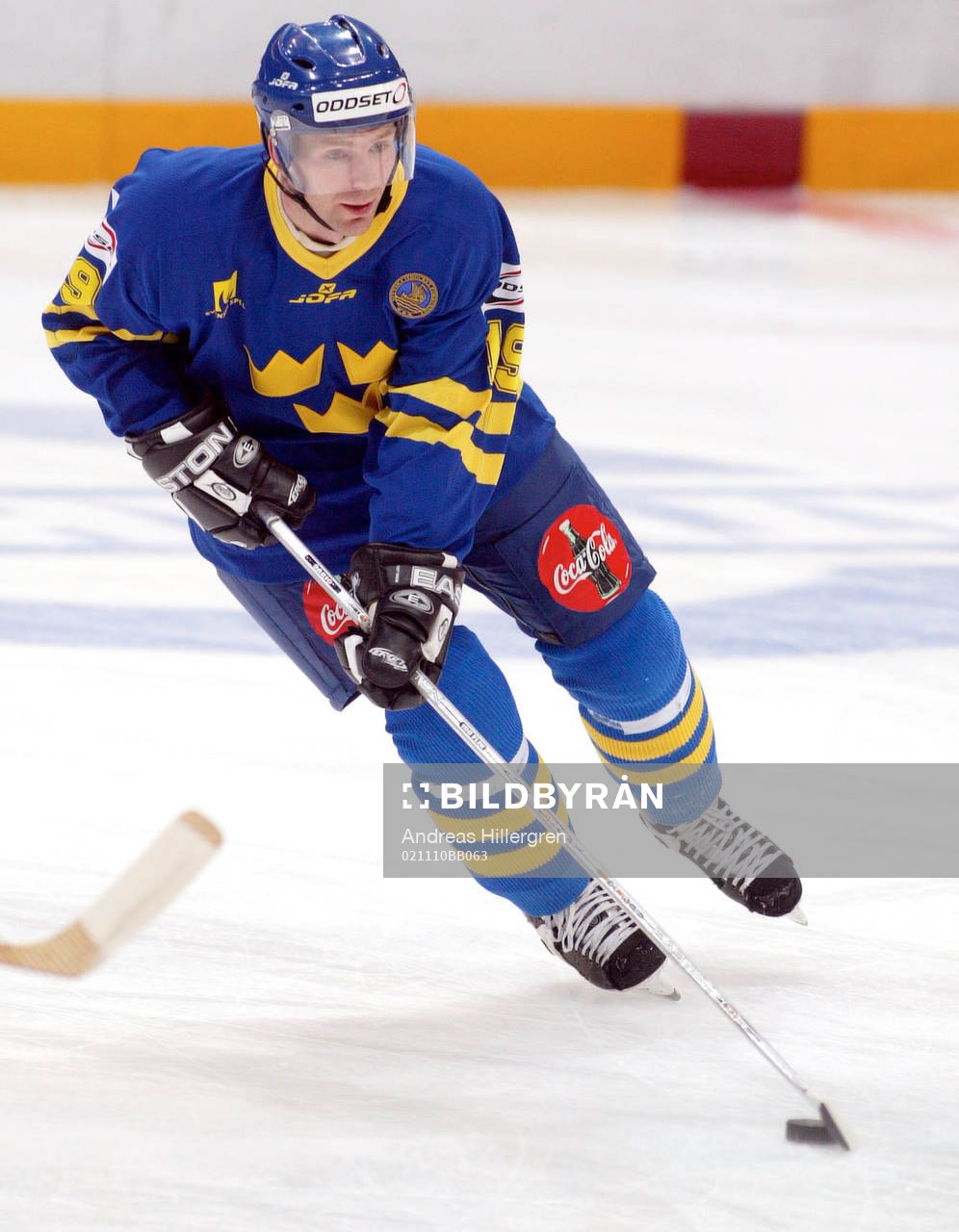 Ishockey, Karjala cup, Sverige, Peter Nordström