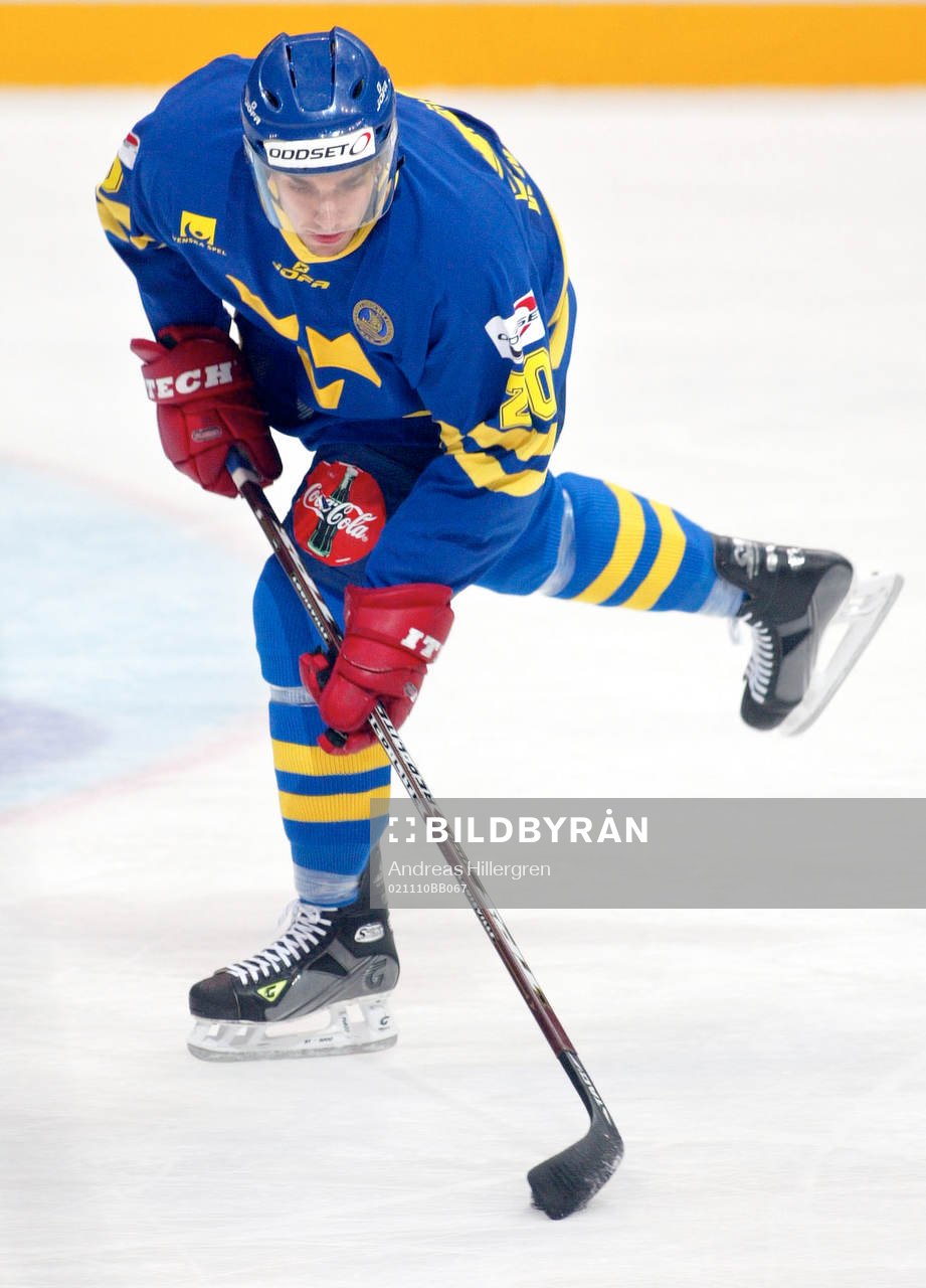 Ishockey, Karjala cup, Sverige,  Joel Lundqvist
