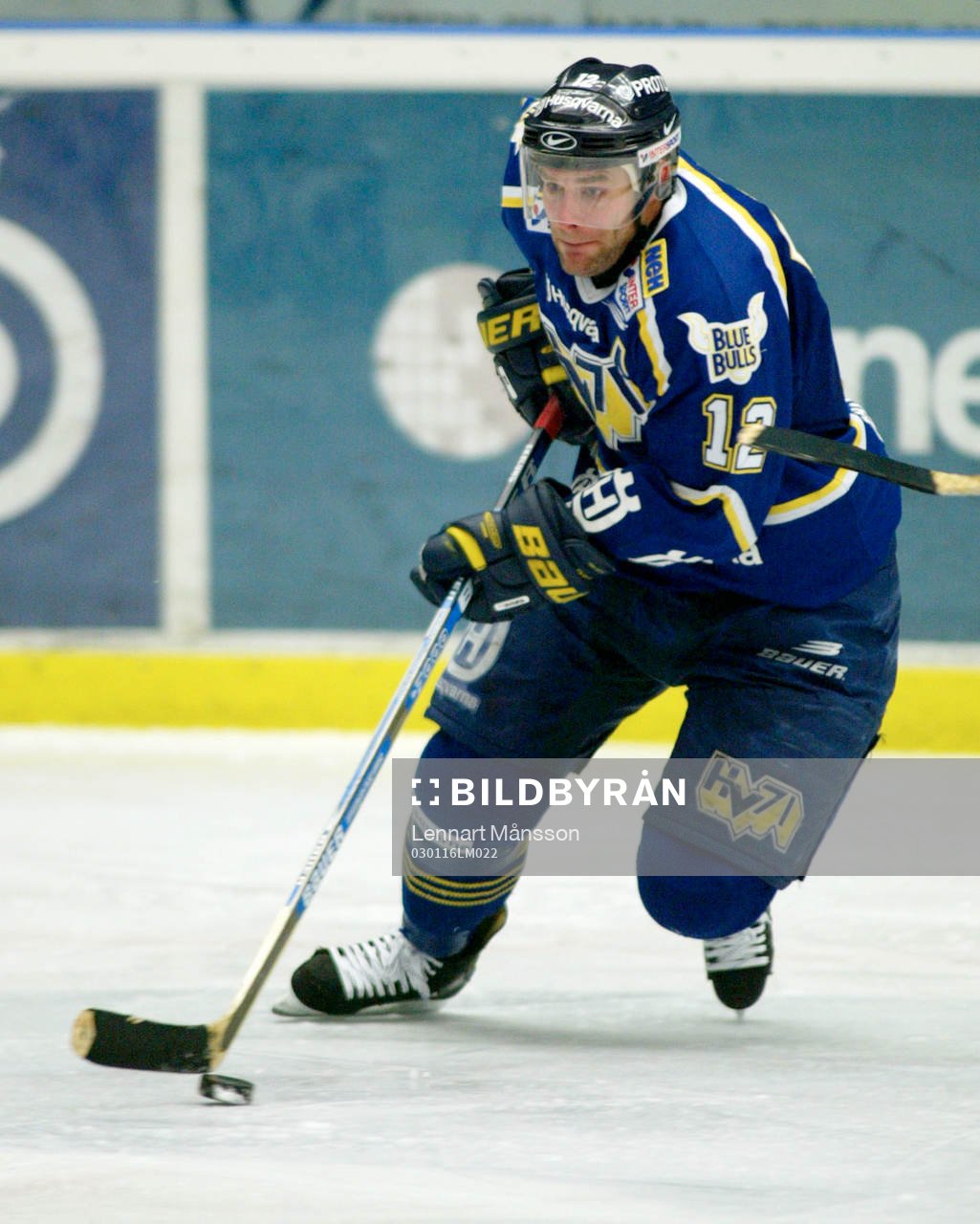 Peter Ekelund, HV 71