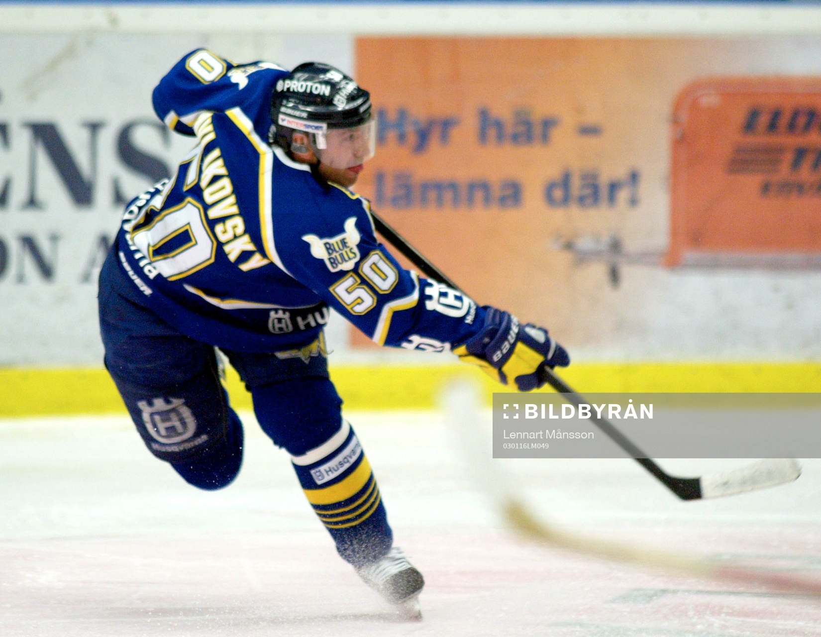 Richard Pavlikovsky, HV 71