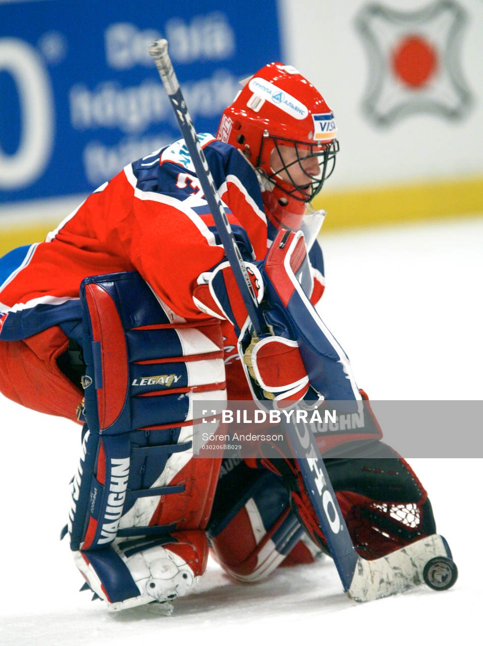 Egor Podomatskiy, målvakt, Ryssland