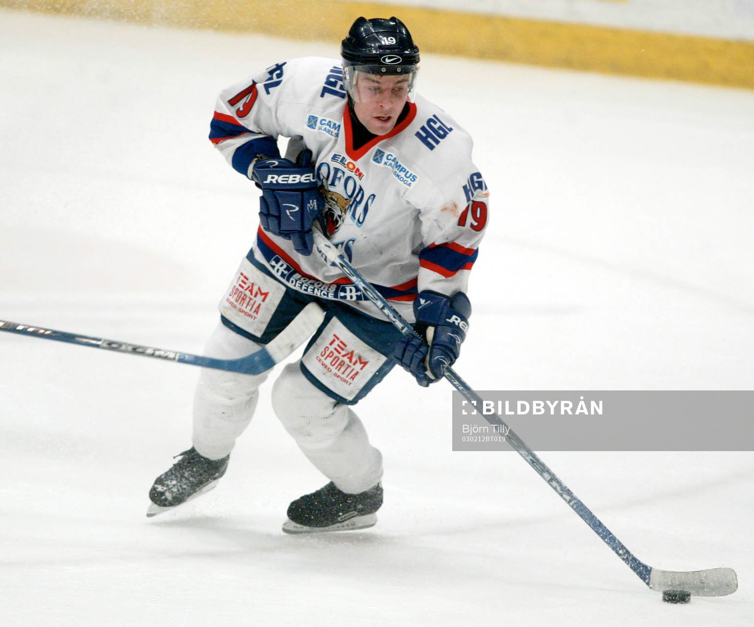 Björn Eriksson, Bofors