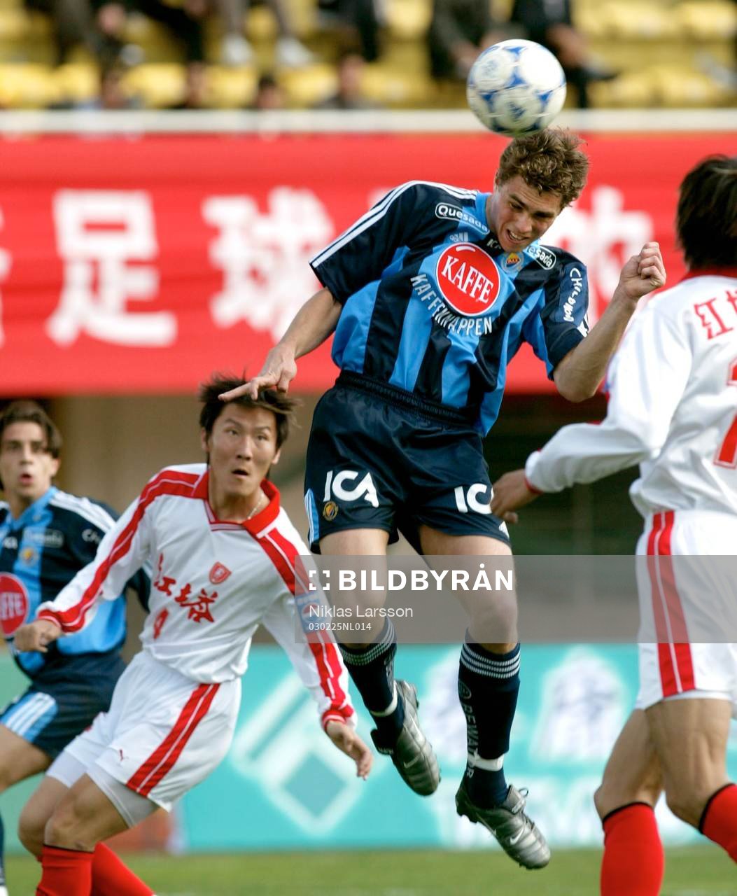 Johan Elmander, Djurgården nickar