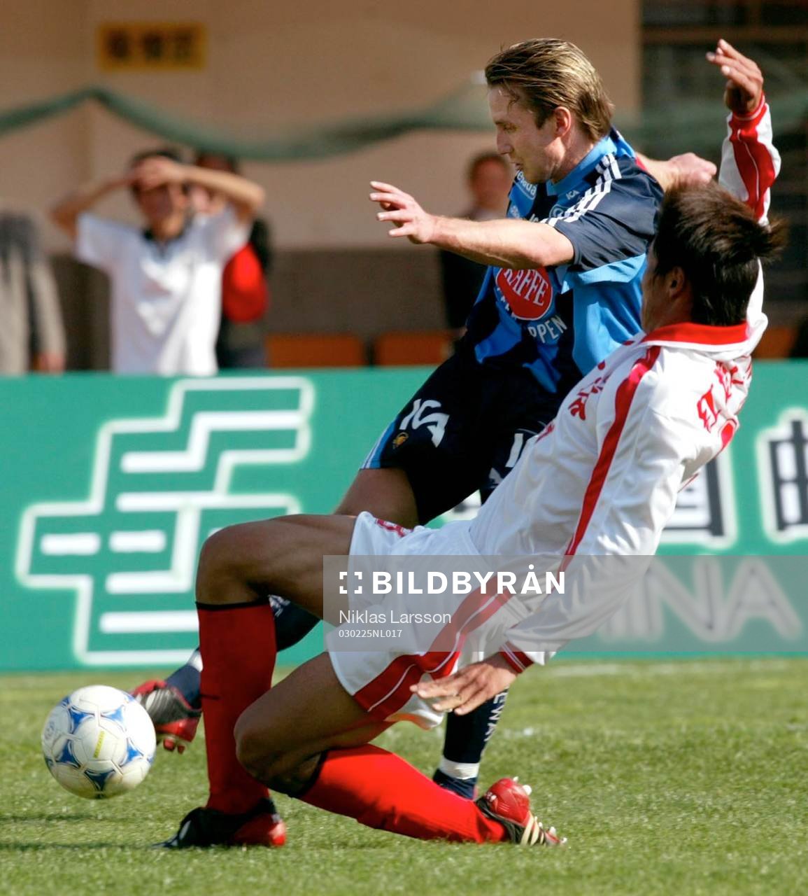 Andreas Johansson, Djurgården gör 1-0