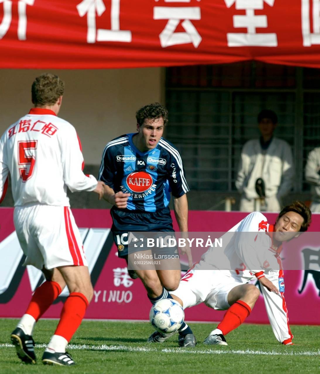 Johan Elmander, Djurgården