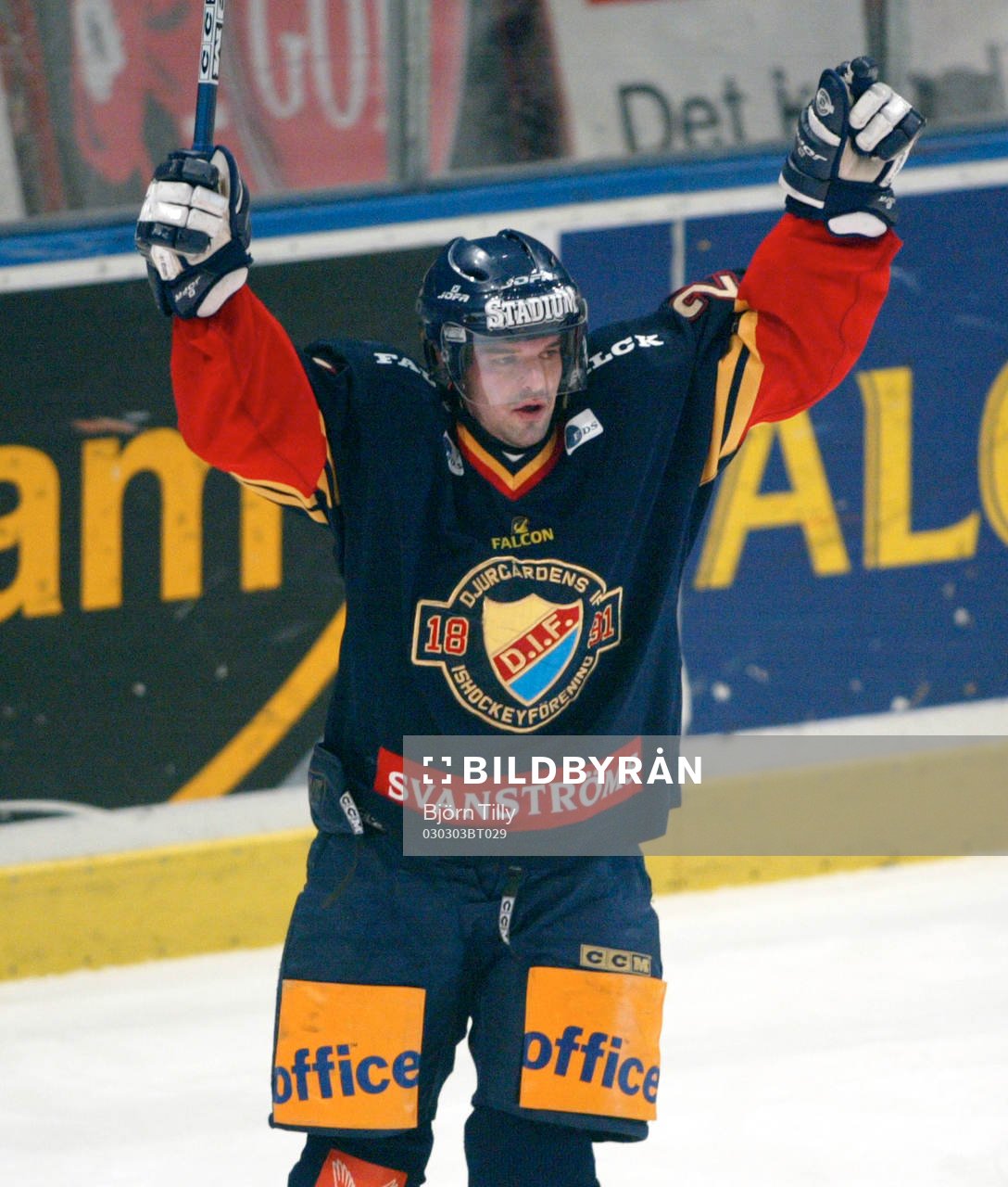 Fredrik Lindquist, Djurgården jublar (Jubel)