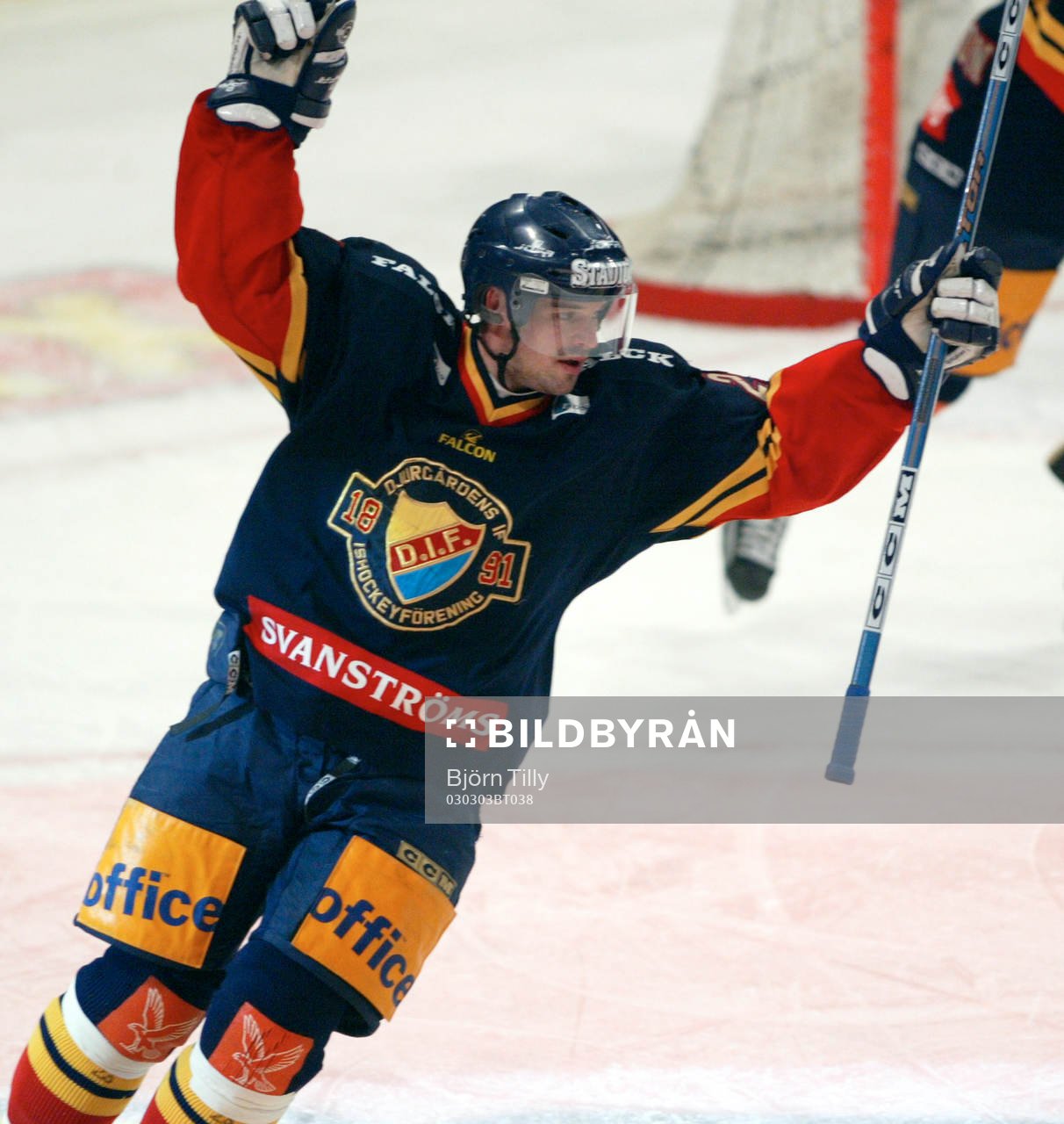 Fredrik Lindquist, Djurgården jublar (Jubel)