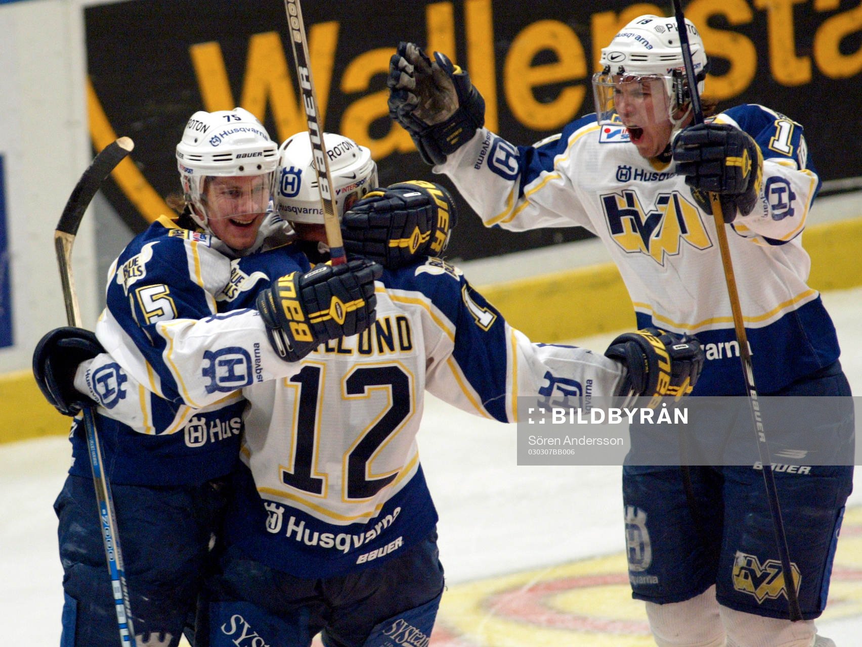 HV71 jublar (Jubel)