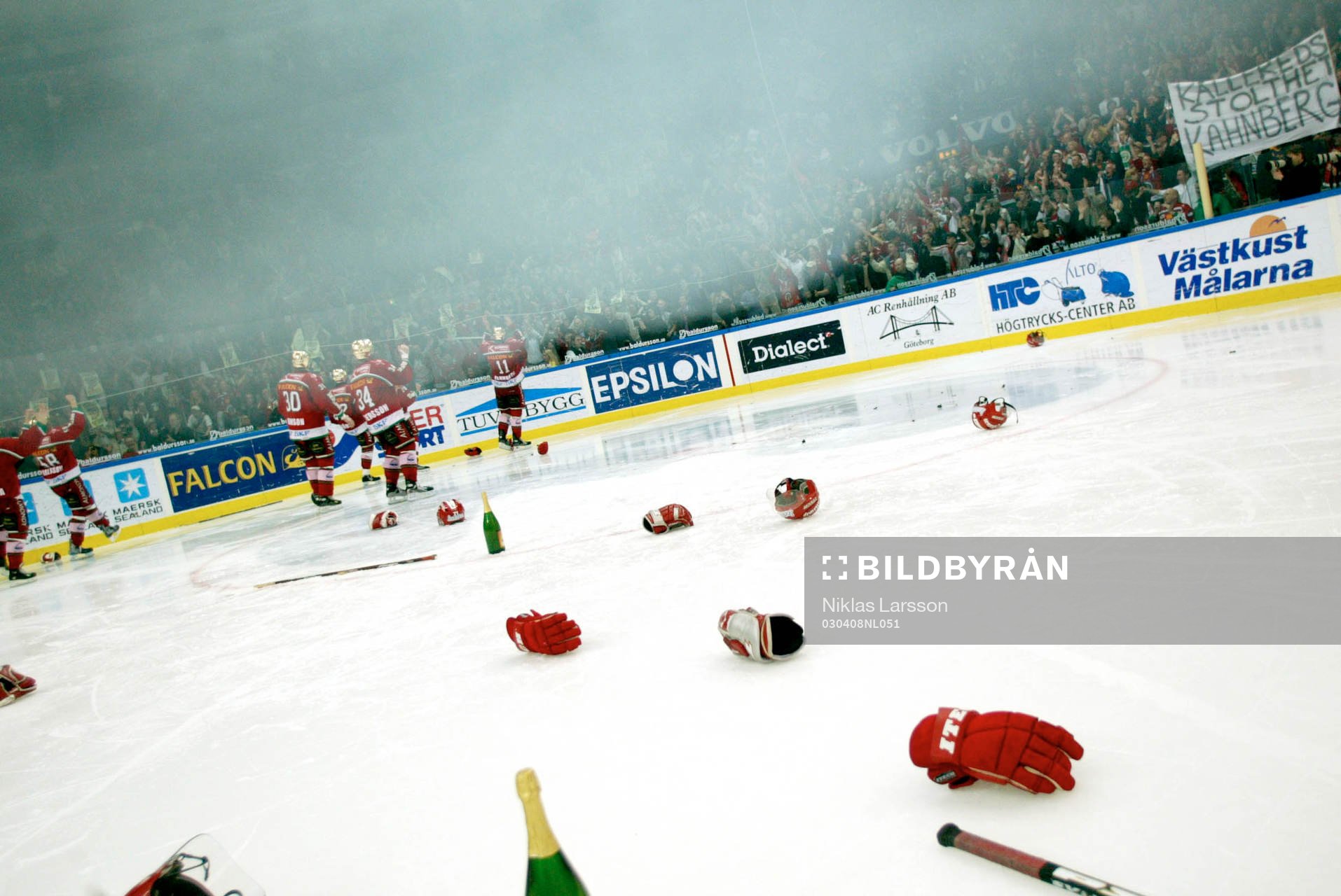 Frölunda svenska mästare!