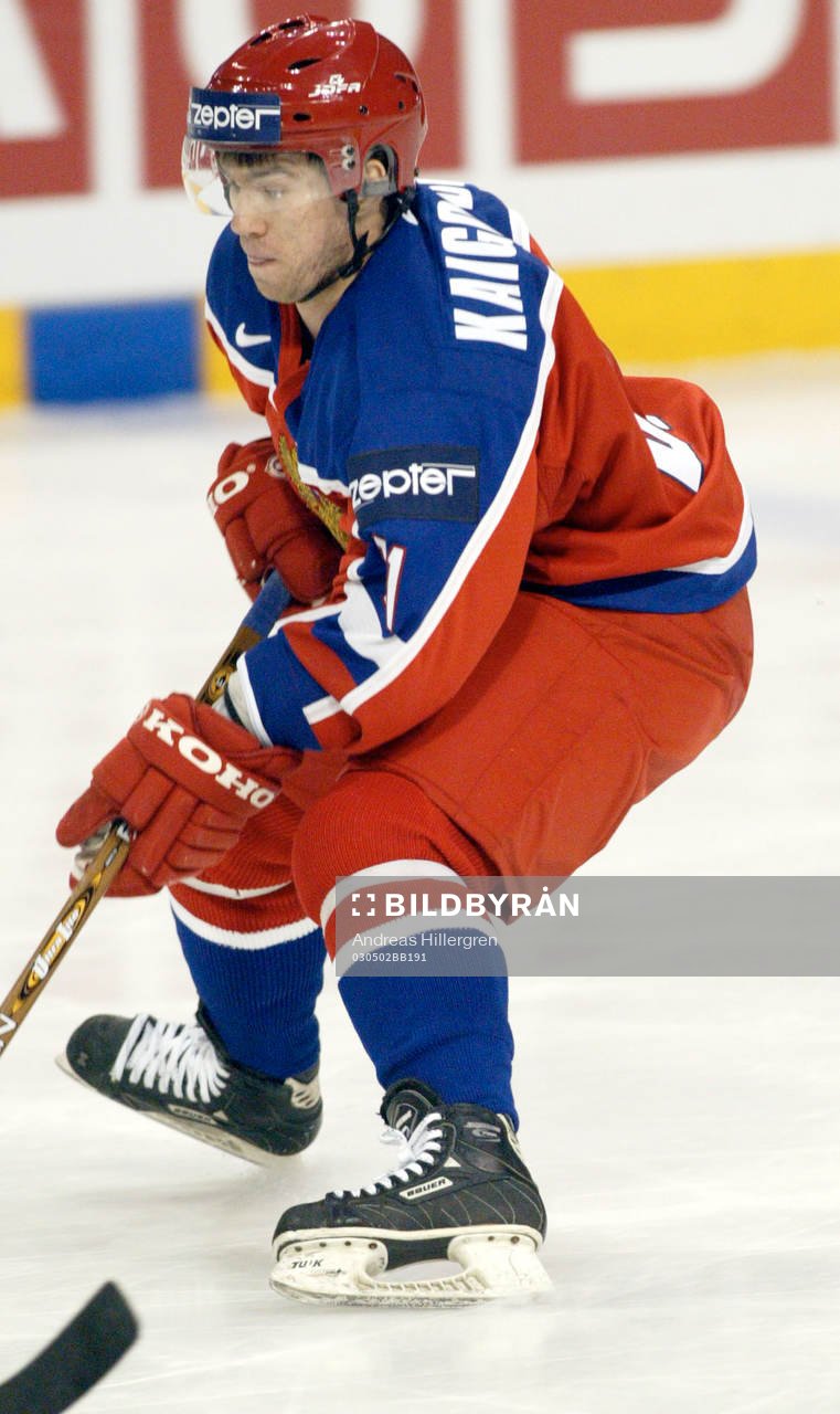 Ilya Kovalchuk