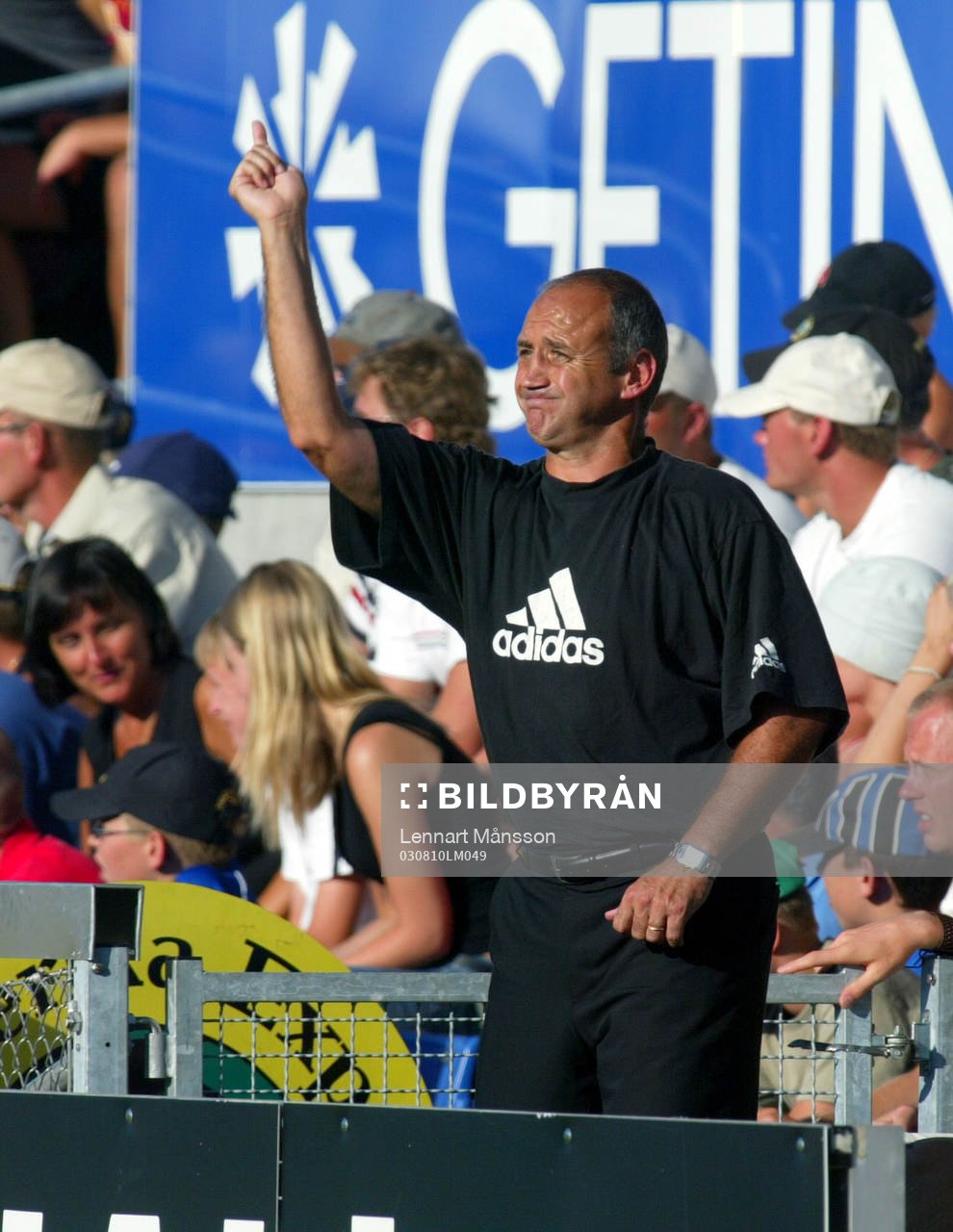 Richard Money, tränare, AIK