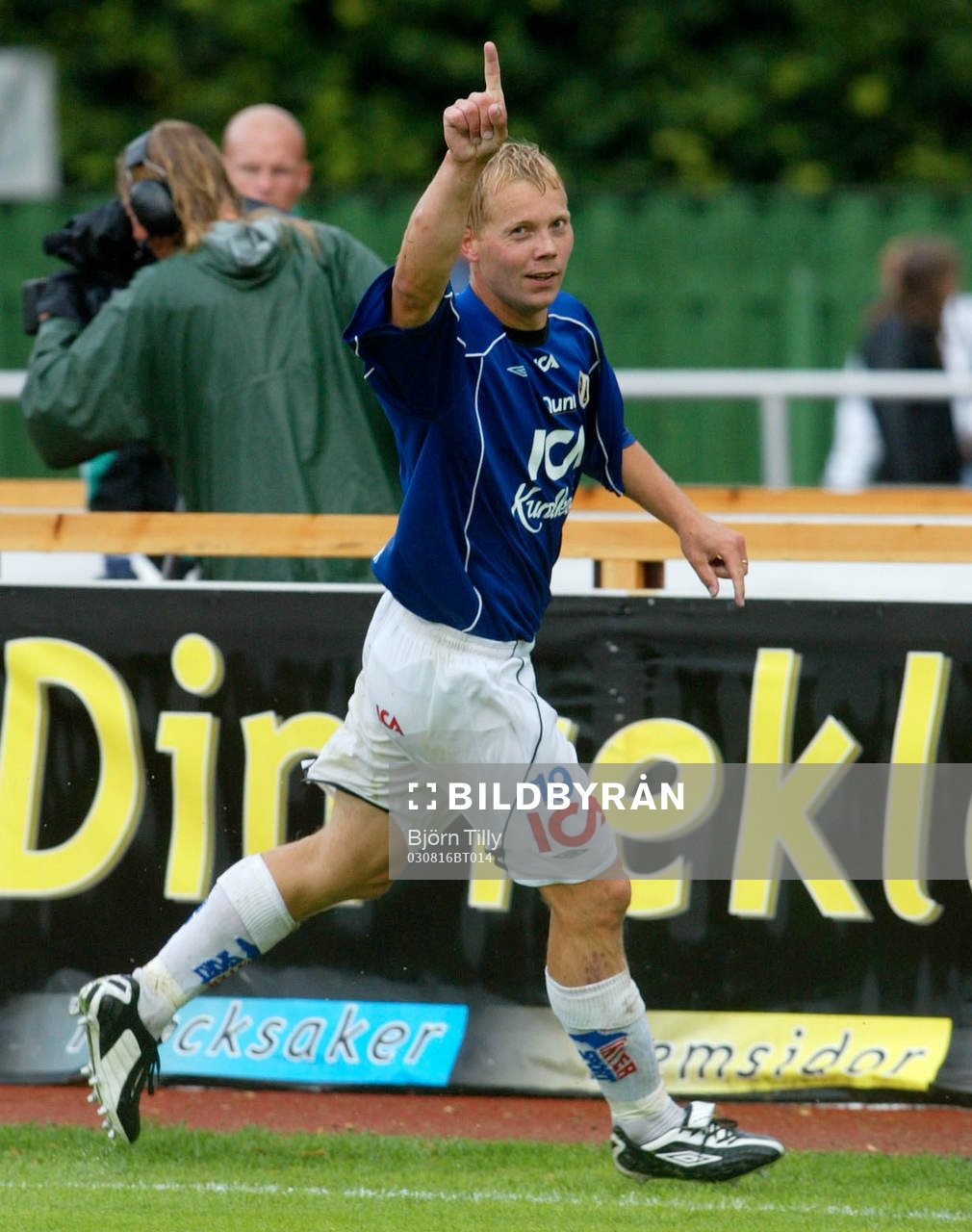 Robert Andersson, Halmstad