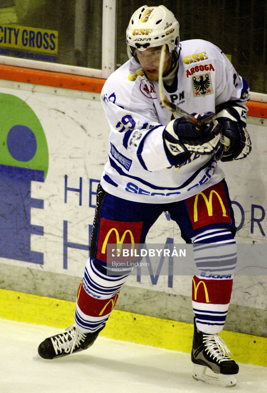 Ishockey, Allsvenskan, Dan Johansson, Arboga