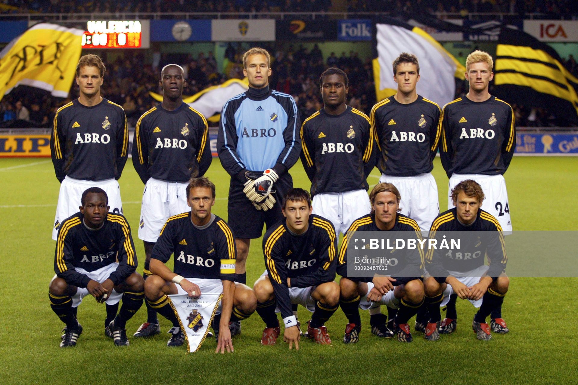 AIK, lagbild