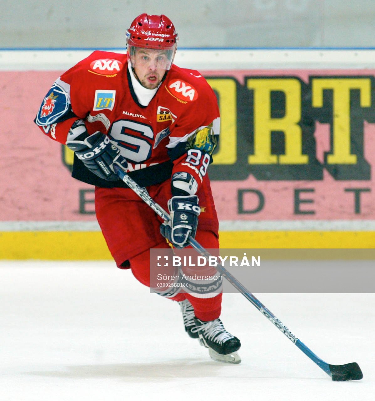 Kristian Gahn, Södertälje