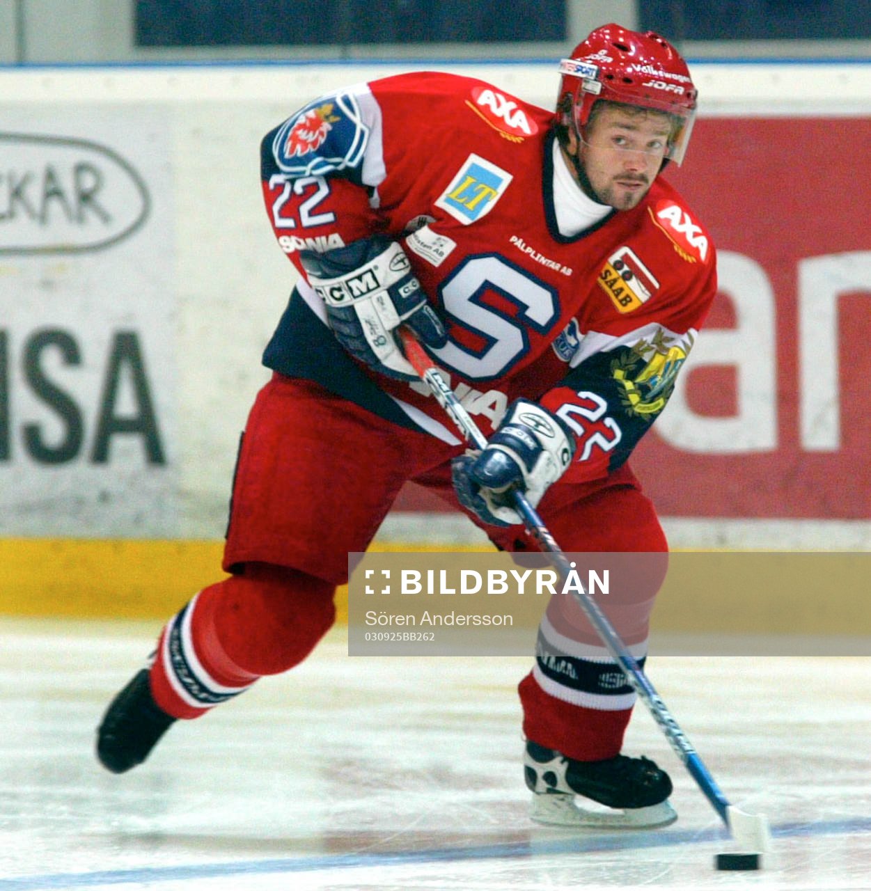 Stefan Bemström, Södertälje